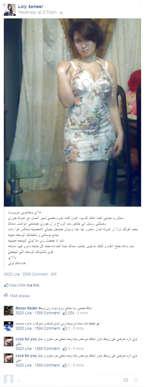 Free arab caps 03 photos