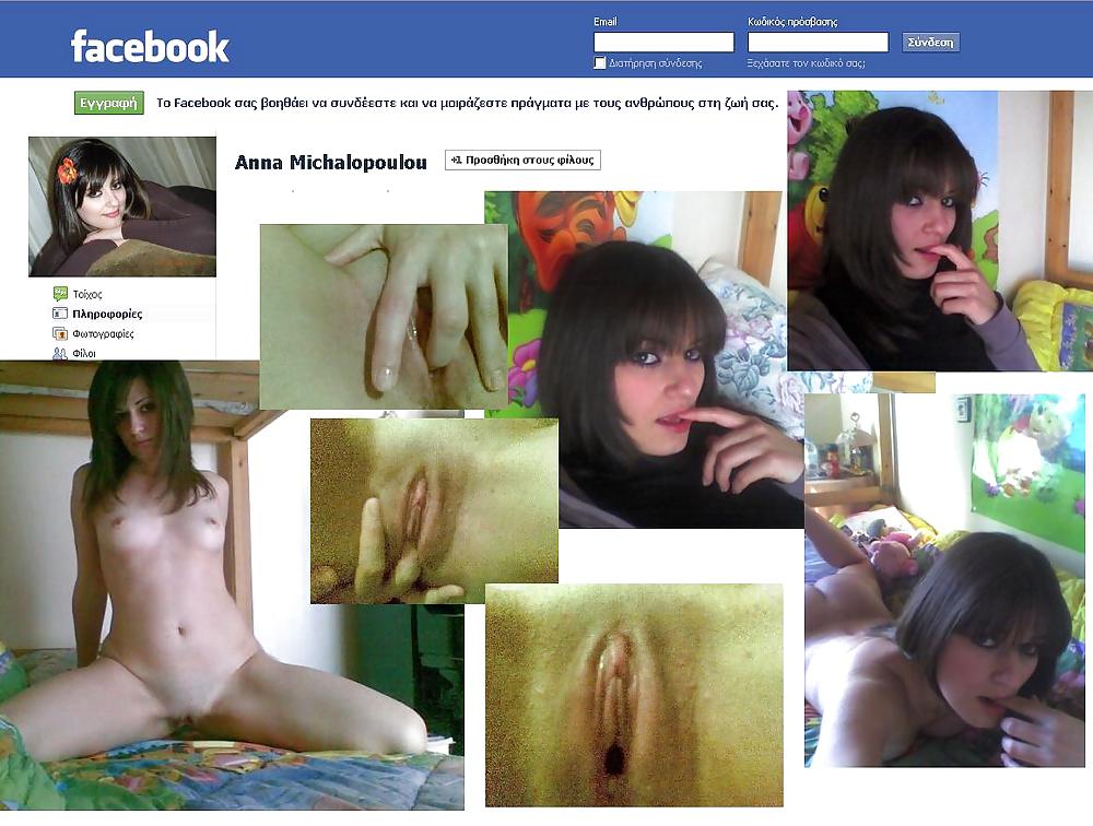 Free HACKED Facebook girls photos