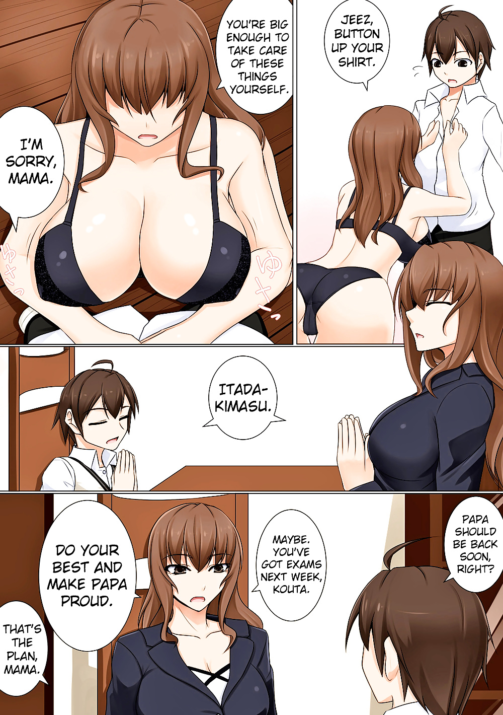 Free Mama ga Kakurete Seisettai photos