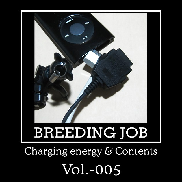 Free Practical Breeding Job Vol-002 photos