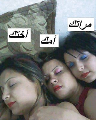 Free Arab Best Mix 004 photos