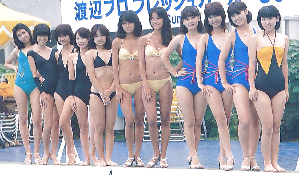 Free Japanese Girl Swimwear 06 photos