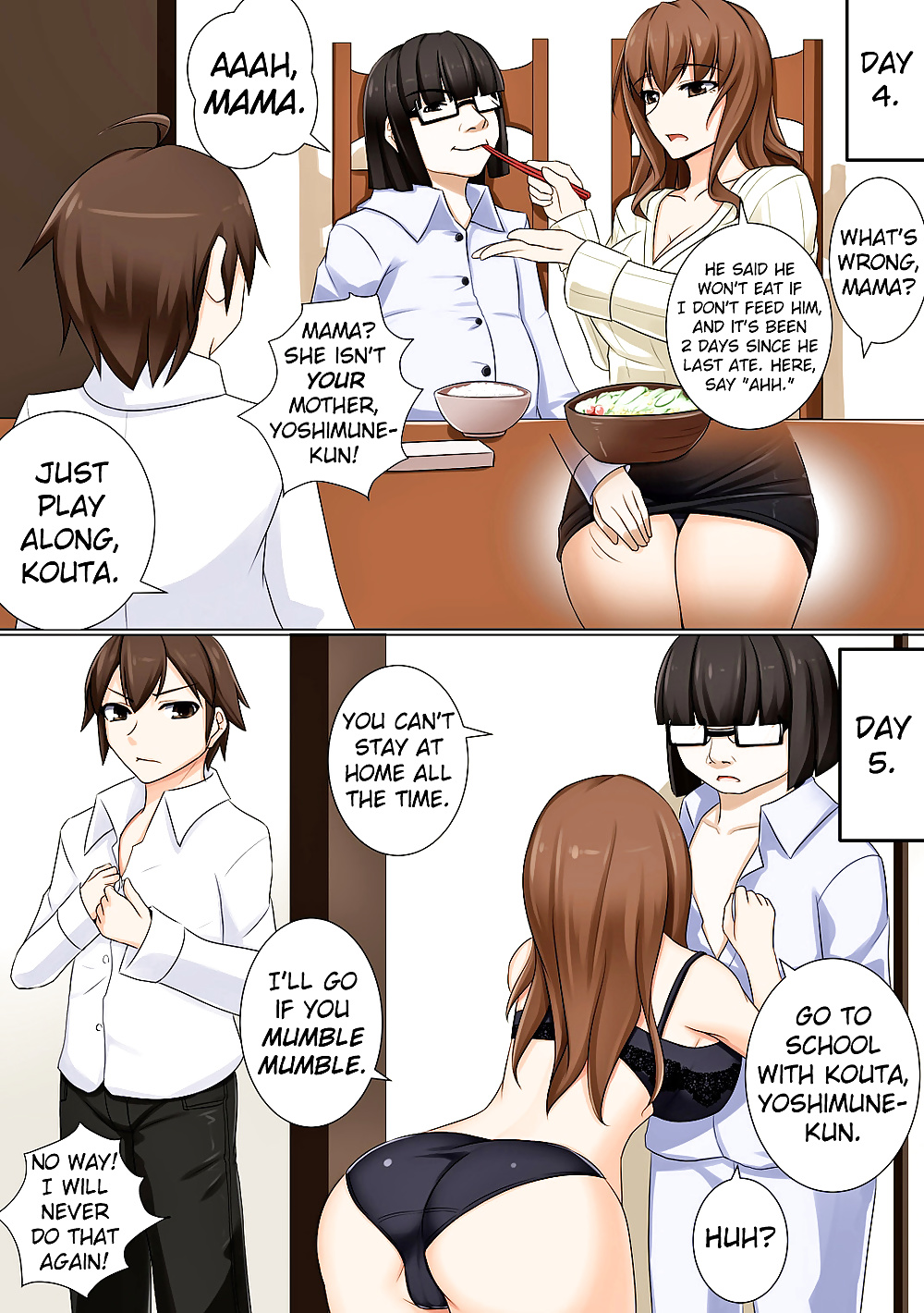 Free Mama ga Kakurete Seisettai photos