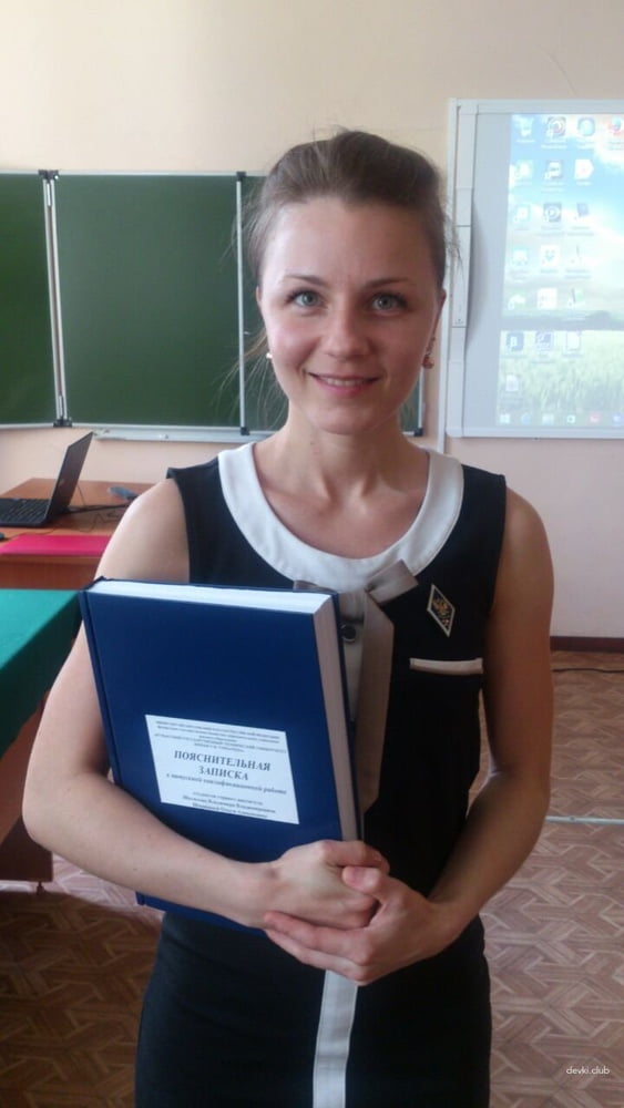 Russian Teacher - 592 Photos 