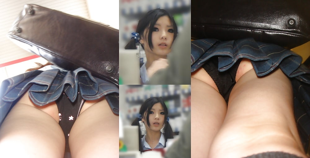 Japan upskirt app for galaxy