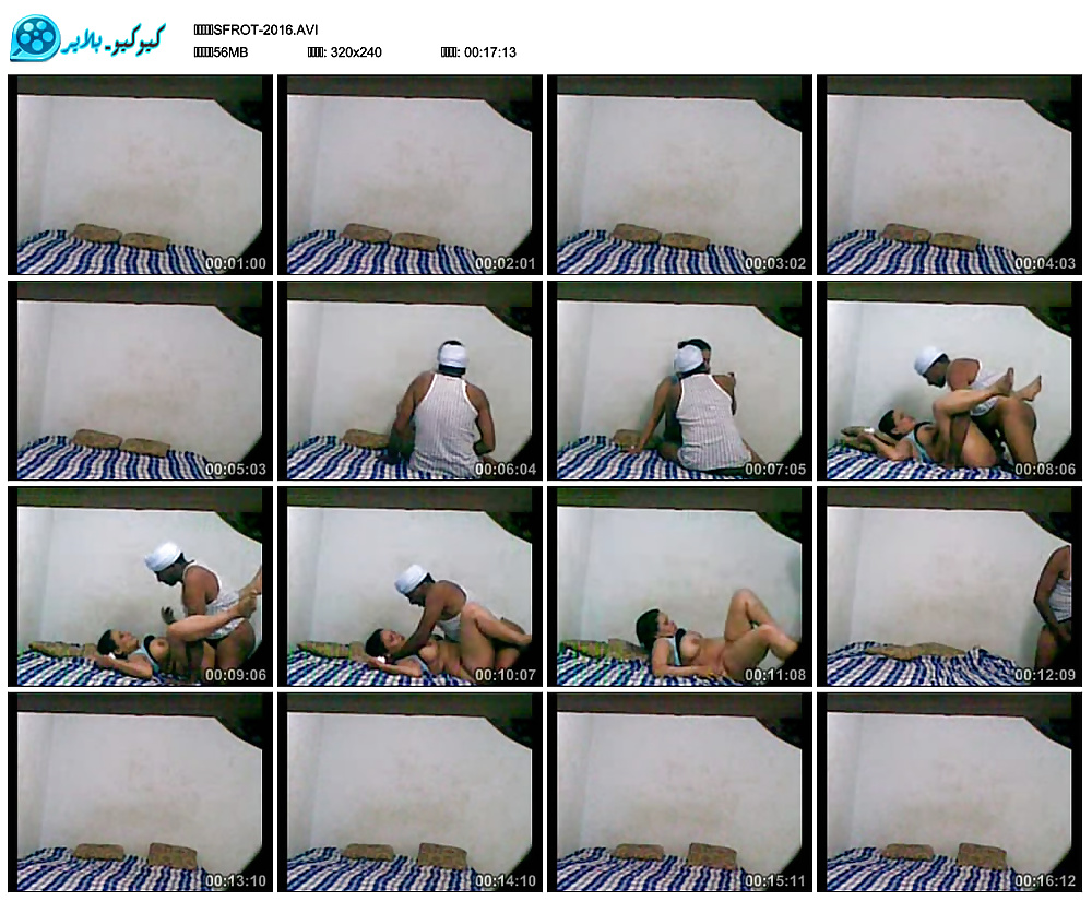 Free Arab egypt Bitch Balady -1 photos