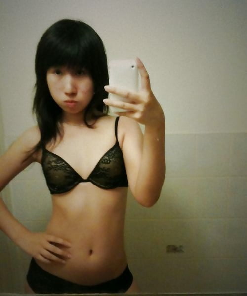 Free Chinese Amateur Girl4 photos