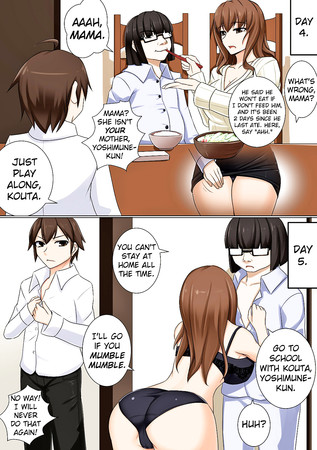 Mama ga Kakurete Seisettai