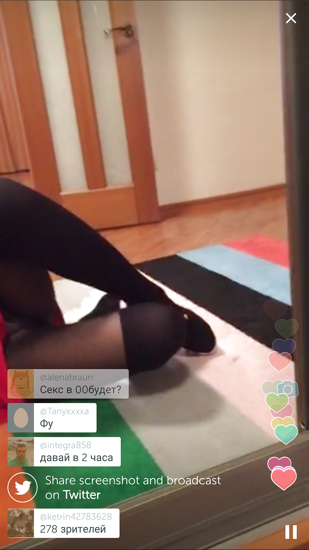 Free Periscope girl photos