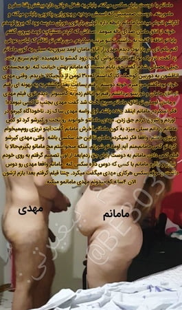 iranian bi mmf cuckold Sex Images Hq