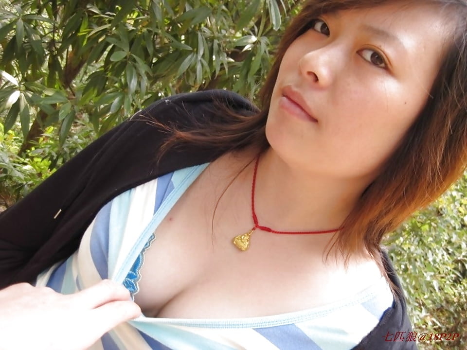 Free Chinese Amateur Girl377 photos