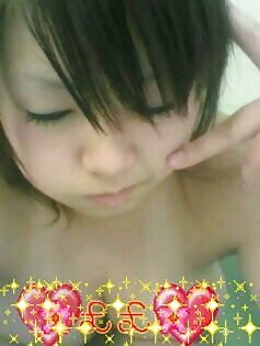 Free Japanese teen selfie 12 photos