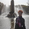 Near Fountain