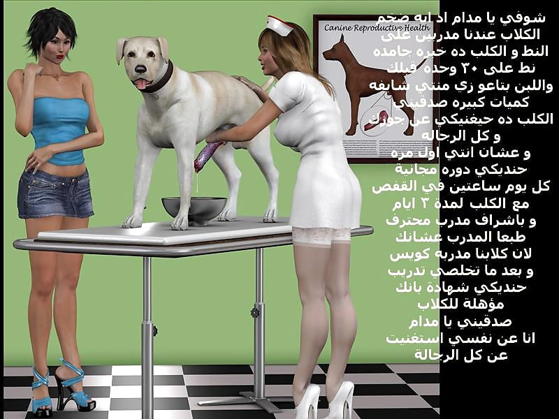 Free Arab Best Mix 037 photos