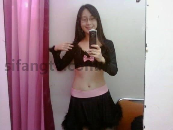 Chinese hottie leaked photos - 56 Photos 