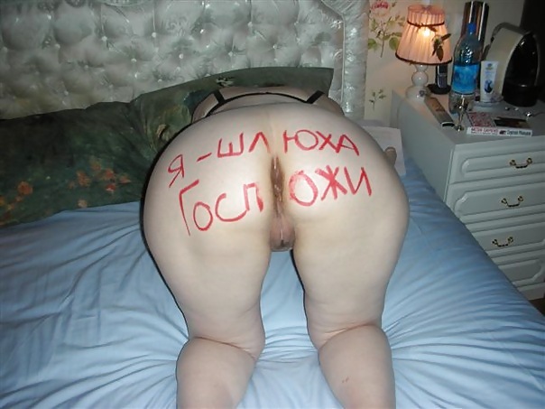 Free Matures photos
