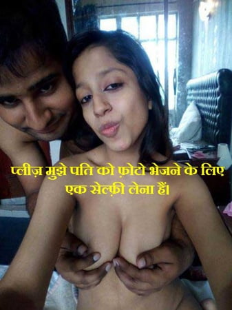 Hindi sex caption indian cuckold 2 - 11 Pics | xHamster