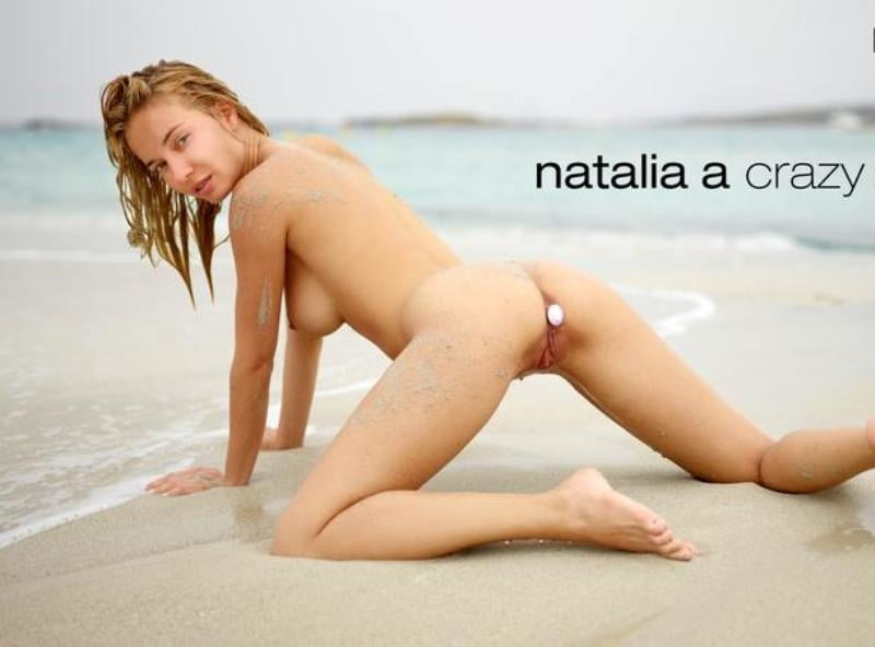 Natalia andreeva nackt