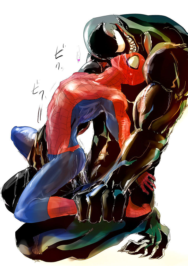 Spiderman Venom Porn - Yaoi (gay anime) 02 - Spiderman & Venom - 40 Pics | xHamster