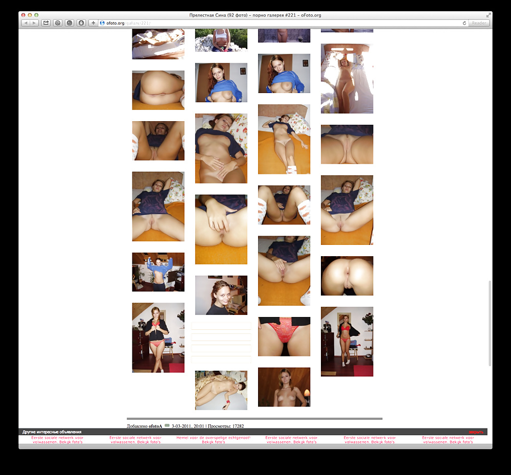 Free About fake member Lillyhot photos
